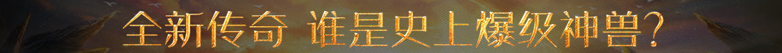 眉山市新闻网
